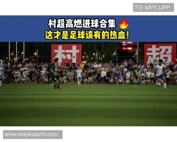 球星剪辑足球瞬间超然技巧与绝美进球回顾