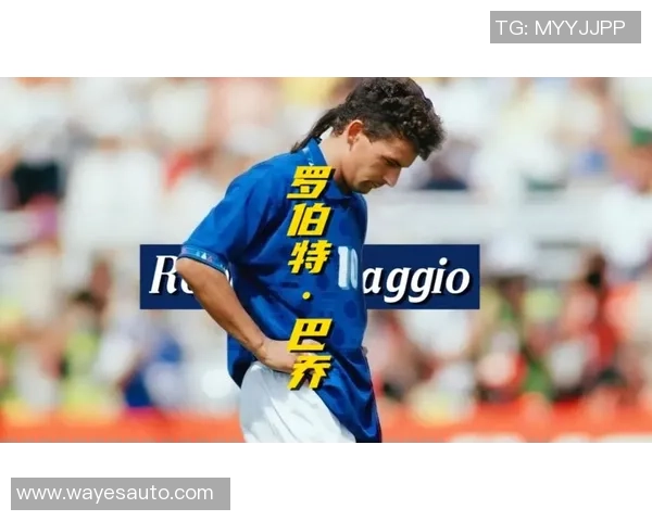 球迷必看:盘点那些被足球博主频繁剪辑的传奇球星背后故事 球迷必看:盘点那些被足球博主频繁剪辑的传奇球星背后故事