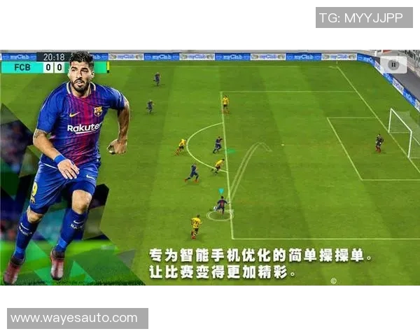 足球5号球星的球号背后故事揭秘:从传奇到现代竞技的变化与影响 足球5号球星的球号背后故事揭秘:从传奇到现代竞技的变化与影响