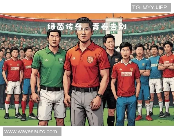 足球巨星闪耀全球 球场传奇与荣耀背后的奋斗与梦想 足球巨星闪耀全球 球场传奇与荣耀背后的奋斗与梦想