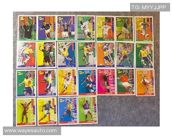 最新足球球星卡阵容全面升级盘点最强球员组合与必备卡片推荐